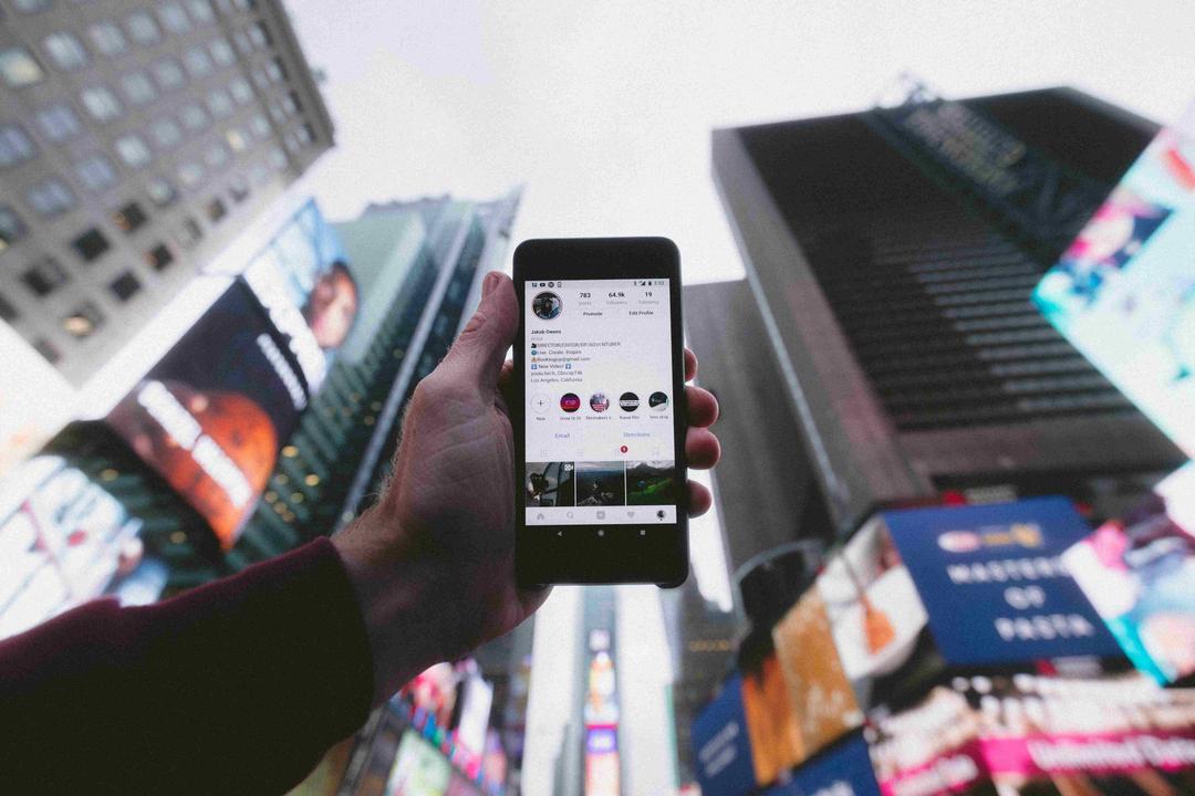 AISEO Instagram Hashtag Generator