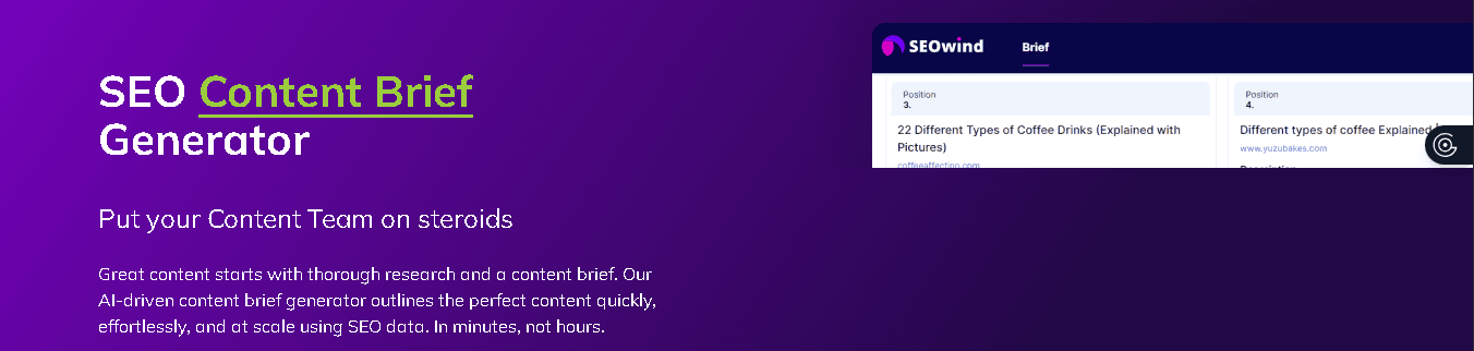 Smart Brief Generator